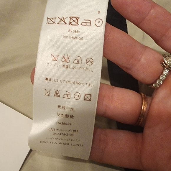 AUTHENTIC LOUIS VUITTON TOP - Picture 15 of 16